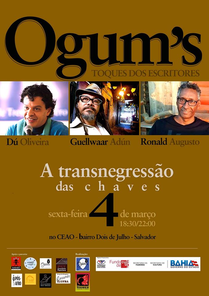 Ogumstoques